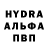 КЕТАМИН VHQ brian gronan