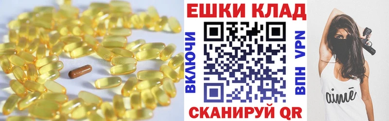 ЭКСТАЗИ Дубай  Купить закладки  Пересвет 