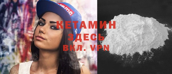 молекула духа Коряжма