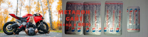 молекула духа Коряжма