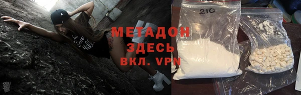 МДПВ Корсаков