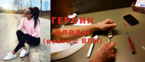 МДПВ Корсаков