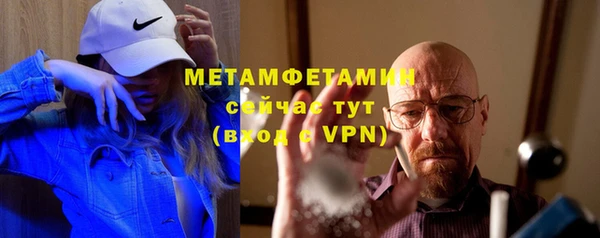 МДПВ Корсаков