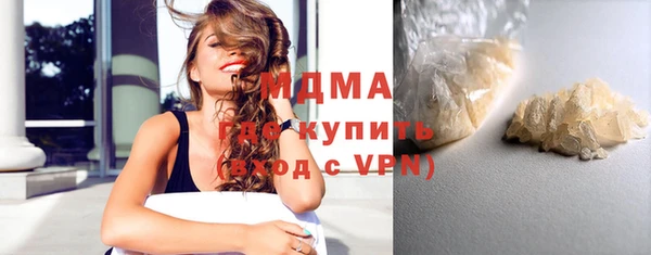 МДПВ Корсаков