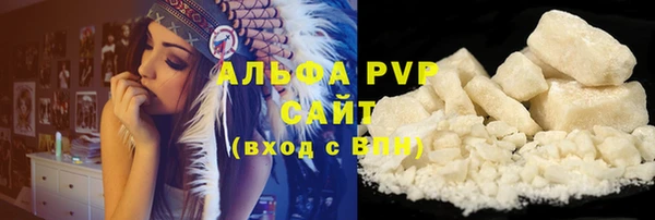 герыч Костерёво