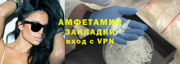 герыч Костерёво