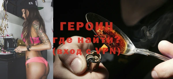 МДПВ Корсаков