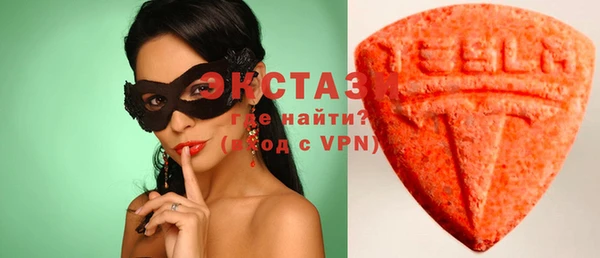молекула духа Коряжма