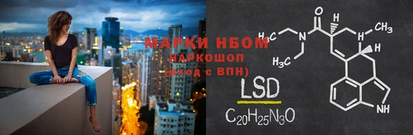 герыч Костерёво