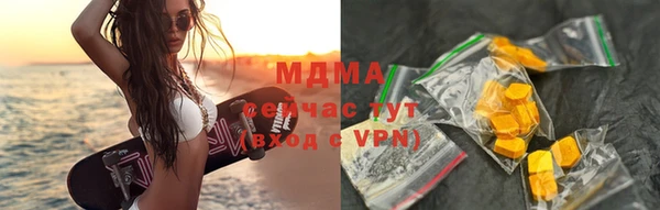 МДПВ Корсаков