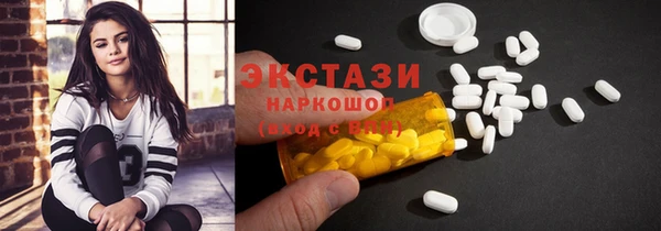 МДПВ Корсаков