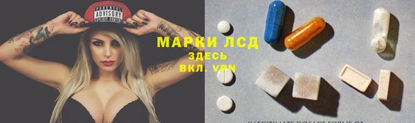 МДПВ Корсаков