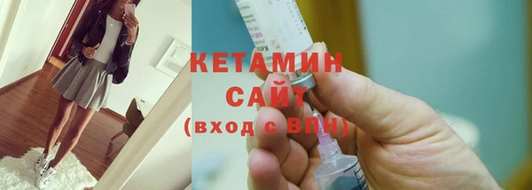 герыч Костерёво