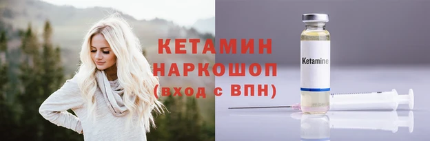 герыч Костерёво