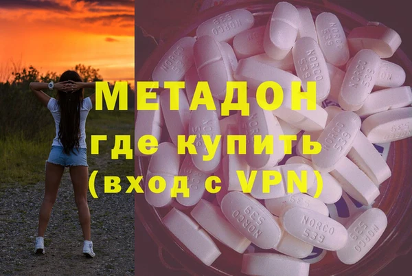 МДПВ Корсаков