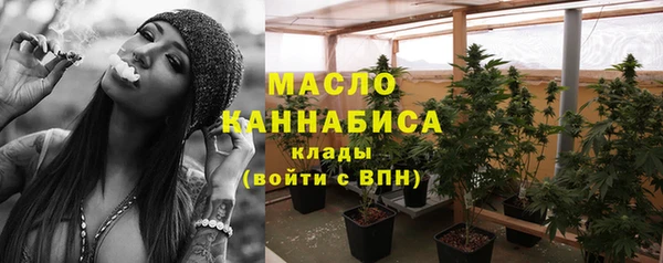 герыч Костерёво