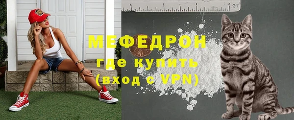 молекула духа Коряжма