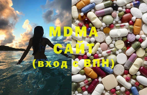 молекула духа Коряжма