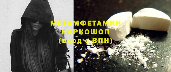 МДПВ Корсаков