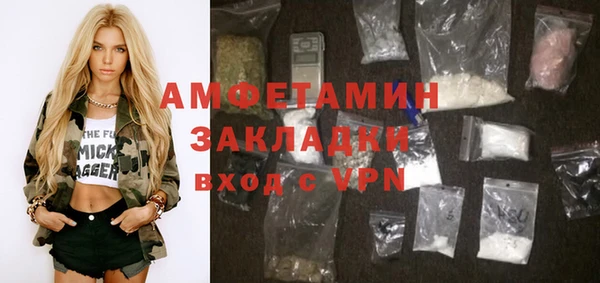 МДПВ Корсаков