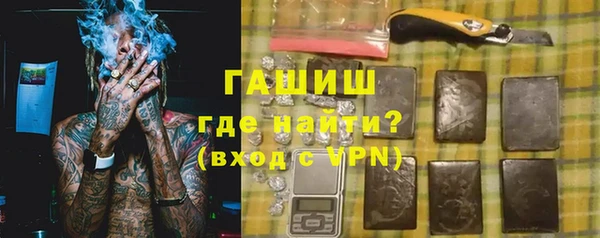 молекула духа Коряжма