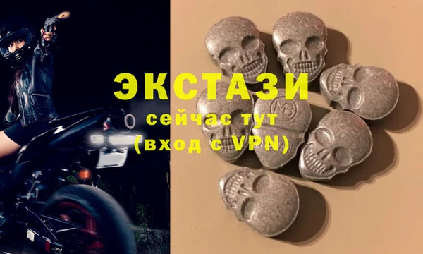 молекула духа Коряжма