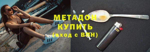 МДПВ Корсаков