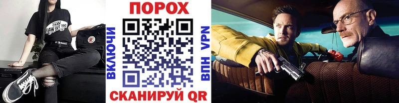 Купить  Пересвет  Первитин Декстрометамфетамин 99.9% 