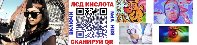 Марки NBOMe 1,5мг  Купить  Пересвет 